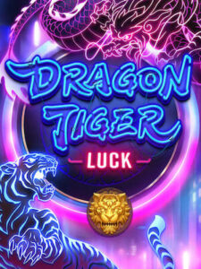 1234bet สล็อตไม่มีขั้นต่ำ สมัครฟรี dragon-tiger-luck